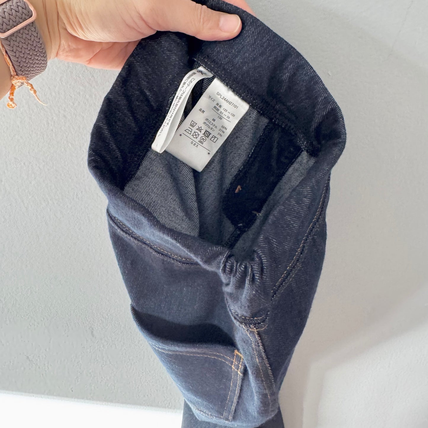 No brand / Denim leggings / 7-8Y(130cm)