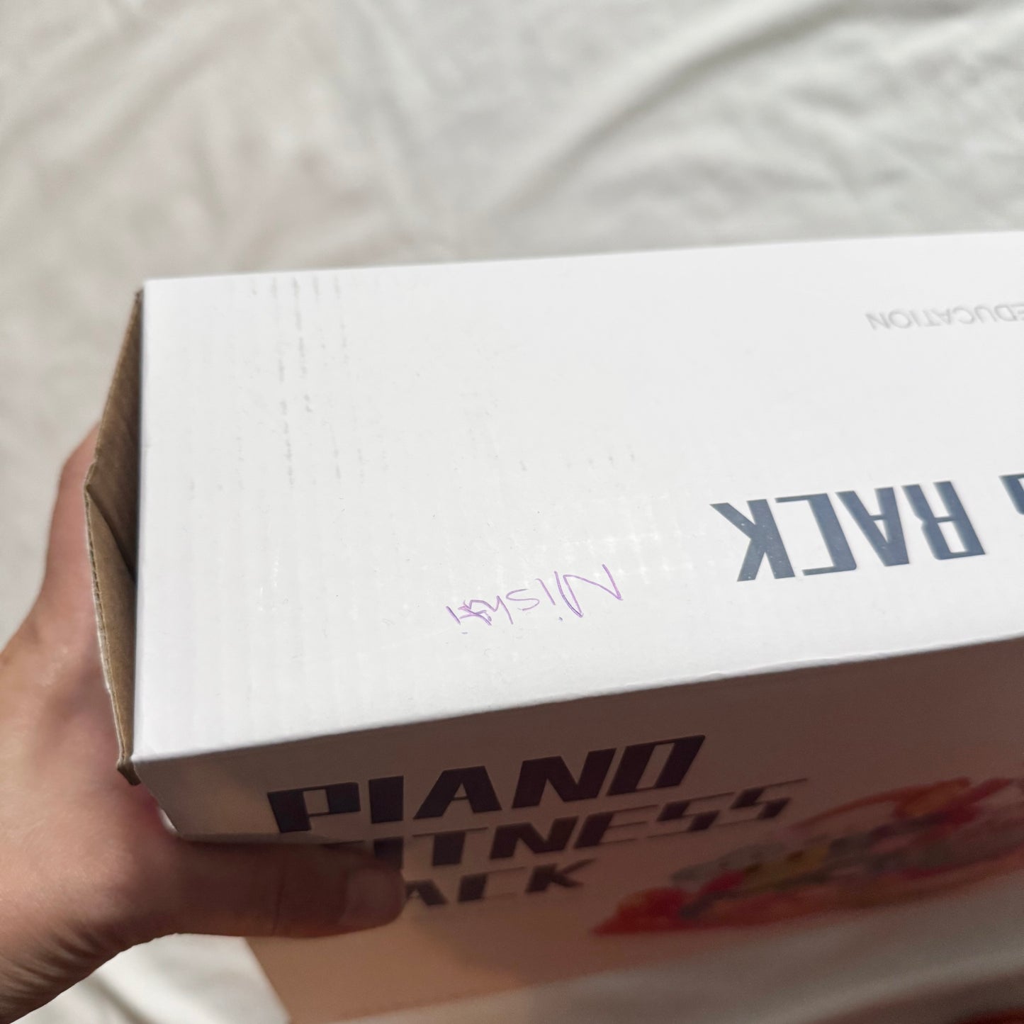 *LOCAL ONLY* Fitness piano rack - New in box