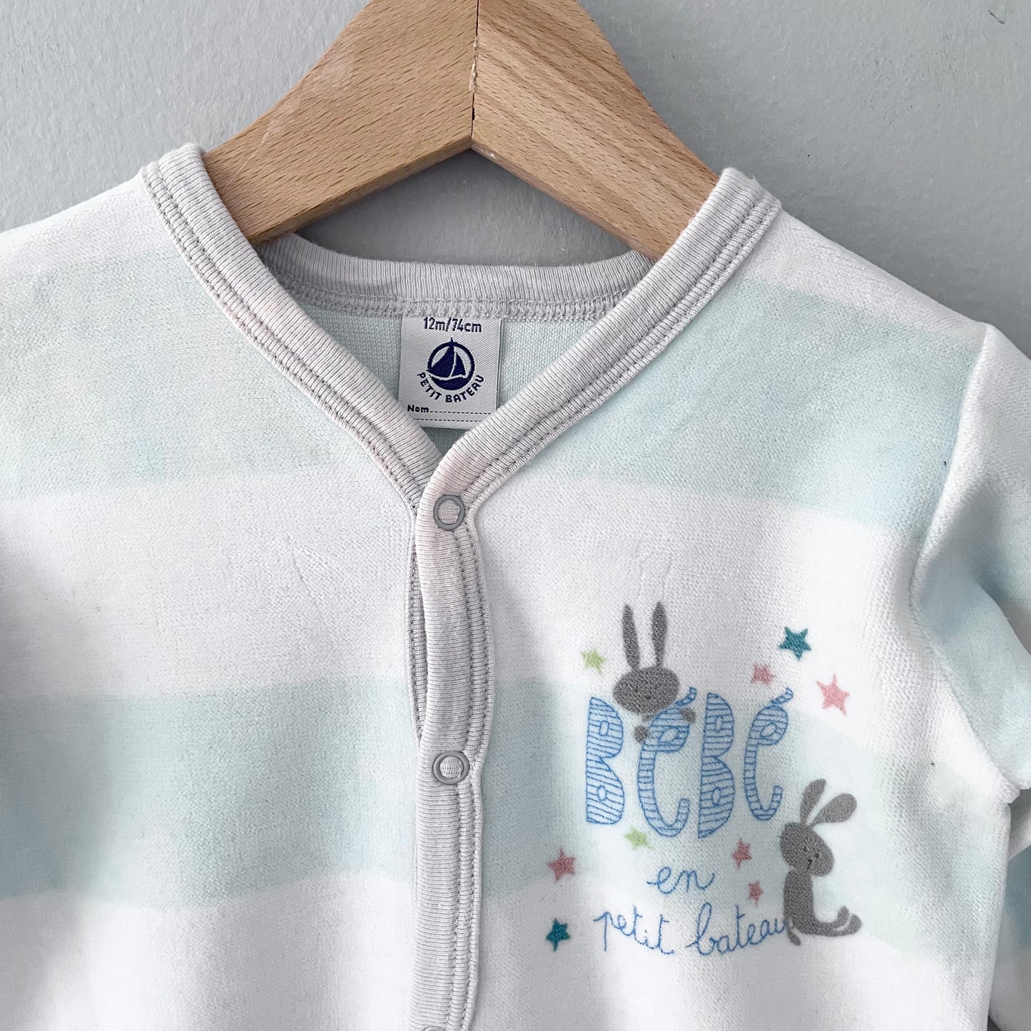 Petit bateau / Velour romper / 12M