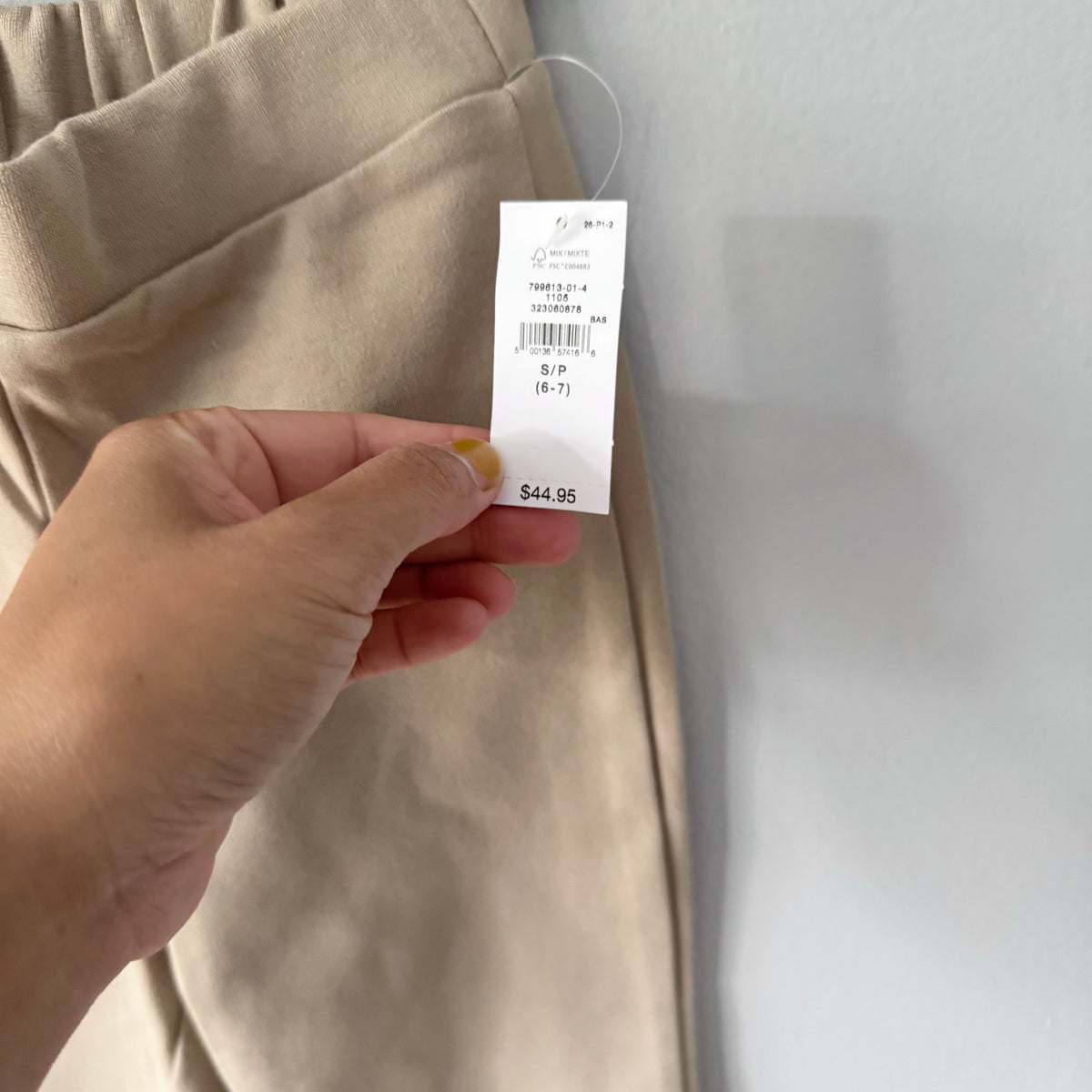 Gap / Beige soft pants / 6-7Y - New with tag