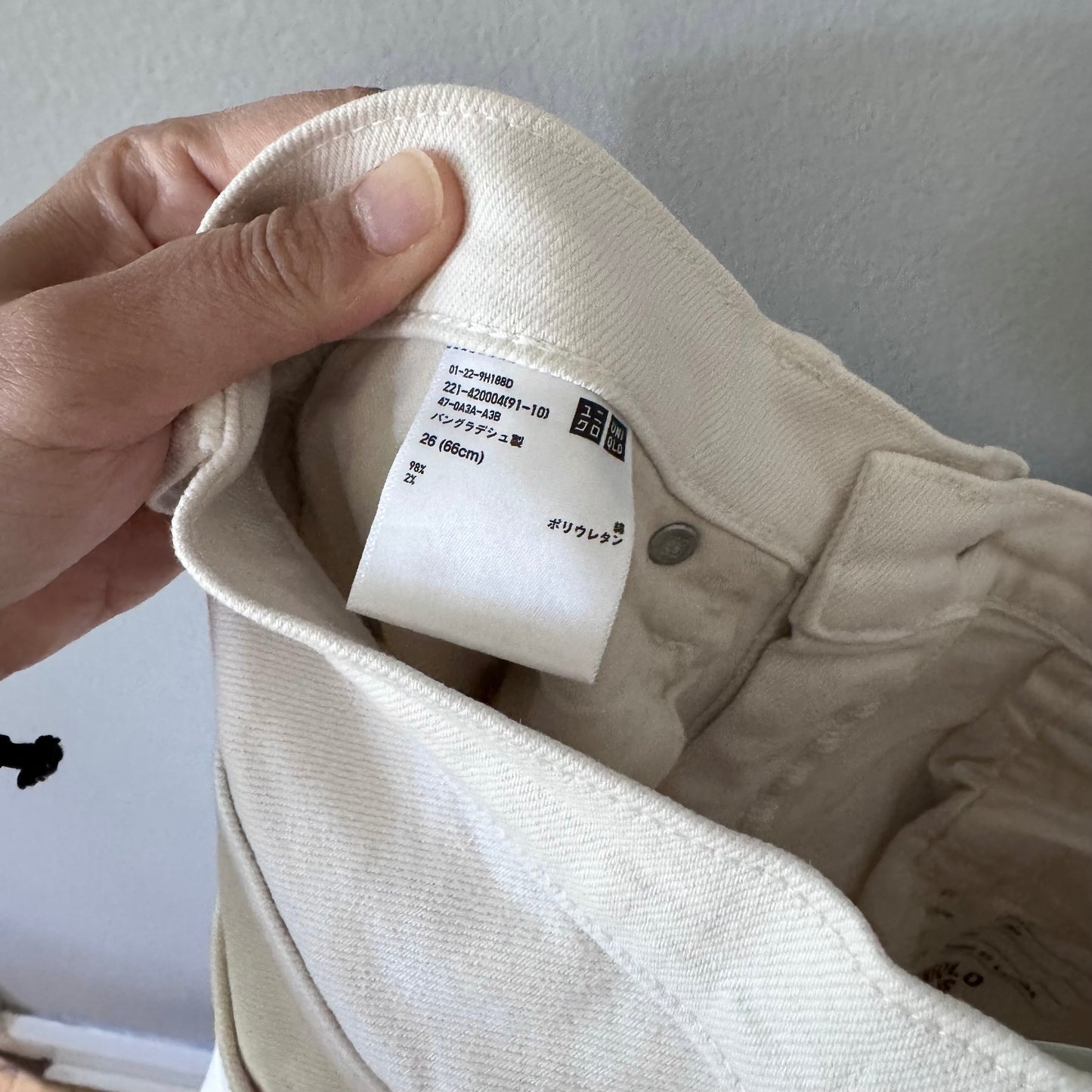 Uniqlo / White denim pants / Women 26(66cm)
