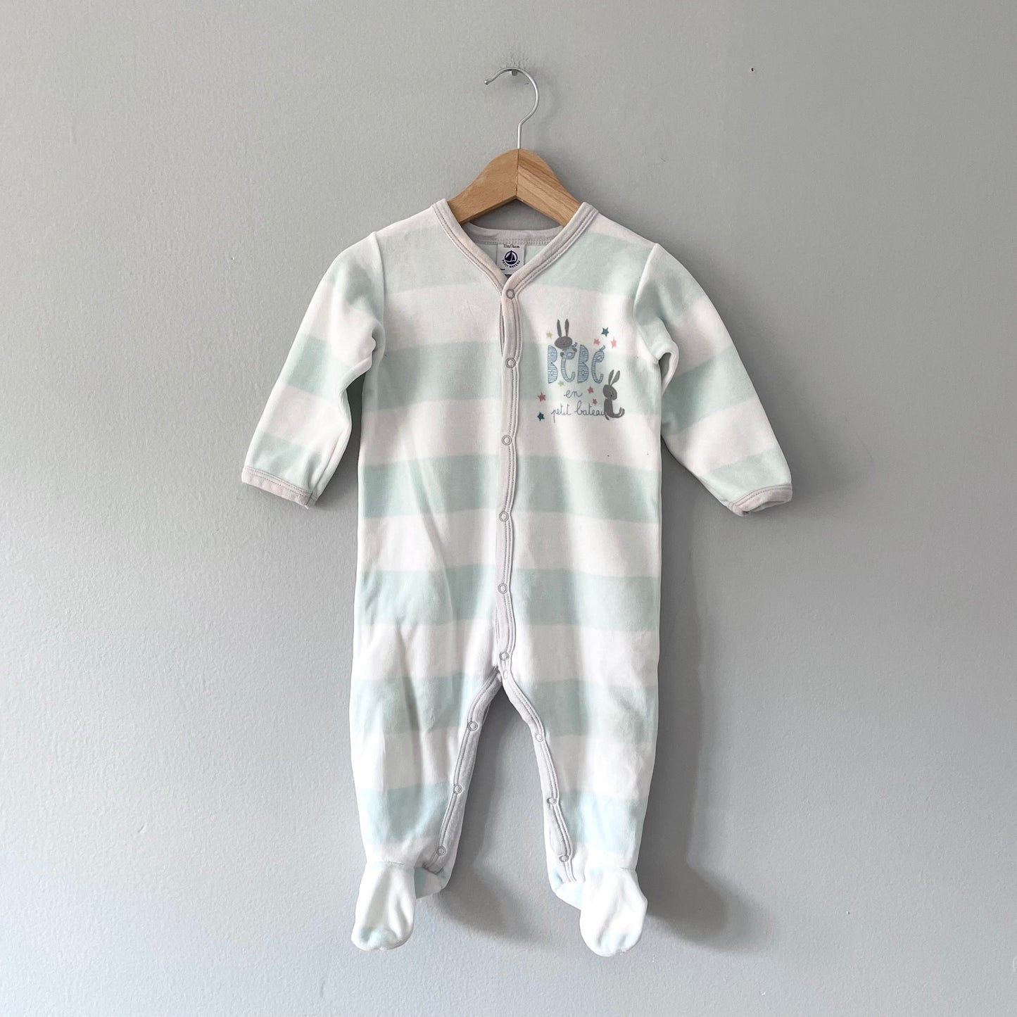 Petit bateau / Velour romper / 12M